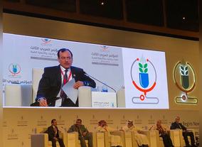 Ministry of Health and Prevention Joins Third Arab Conference for Food, Drugs and Medical Devices