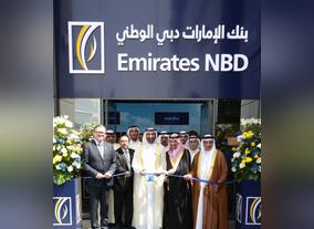 Emirates NBD Expands Operations in KSA
