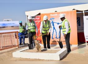 Ducab Celebrates the Ground-Breaking for New Accommodation  Facilities