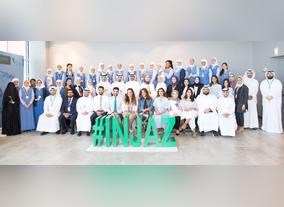 INJAZ-Kuwait Organizes Entrepreneurship Master Class Competition