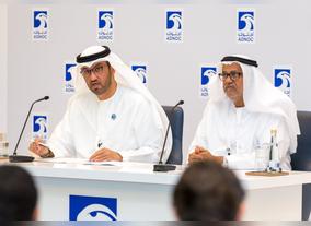 Abu Dhabi Launches Six Historic Oil and Gas Licensing Opportunities
