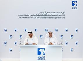 Abu Dhabi Launches Six Historic Oil and Gas Licensing  Opportunities