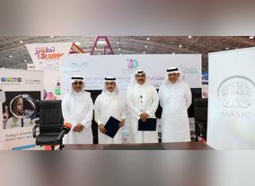 GEMS Education Expands in Saudi Arabia