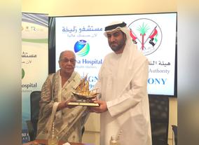 Zulekha Hospital Signs MoU with Sharjah Health Authority to Provide Affordable Medical Services to Local Residents & Senior Citizens in the Emirate