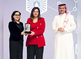 Gulf Bank Wins Award for Youth Empowerment