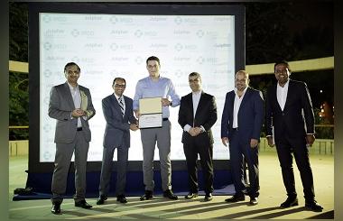 Julphar-MSD Partnership Recognized with Top US Award