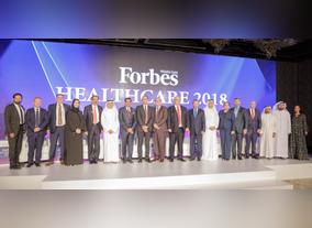 Zulekha Hospital Partners with Forbes Middle East for First Healthcare Event