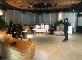 Smart Dubai launches 'EDAAD Scheme to Train New Emirati  Employees