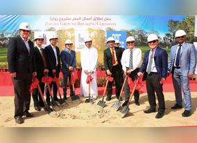 Union Properties Launches Zawaya in Motor City  and Begins Excavation Work
