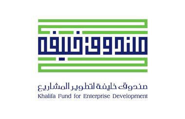 Khalifa Fund to Showcase 20 Projects at Annual Investment Meeting