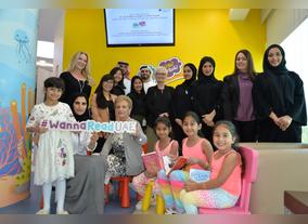 Wanna Read? Initiative Returns to Healthpoint Encouraging Healing Through Reading