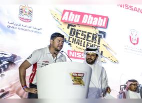 Prize Giving Rounds off Abu Dhabi Desert Challenge  Powered by Nissan