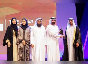 Department of Economic Development  Ajman wins Best Government Application - GCC Category at Sharjah Government Communication Award