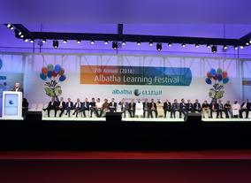 Albatha Group Celebrates Learning Culture for 7th year during Albatha Learning Festival 2018.