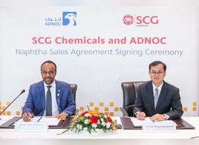 ADNOC Signs Two New Three-Year Deals for the Sale of Up to 1.5 million Tons Per Year of Naphtha