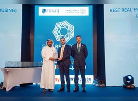 Deyaars Midtown Development Wins Award