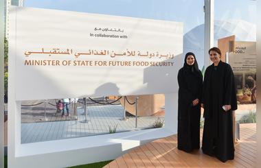 Mariam Almheiri and Sarah Al Amiri Visit the  ALZAD World of Food Pavilion at Mother of The Nation Festival   