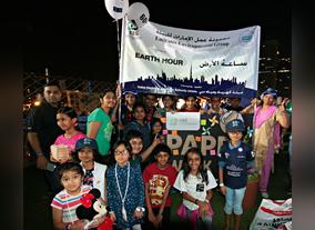 Emirates Environmental Group Hosts a Unique Paper Recycling Campaign On Earth Hour 2018