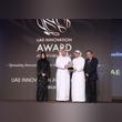 Emirates NBD Group Recognised for Leadership in Innovation