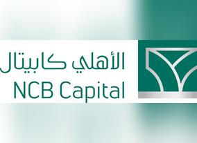 NCB Capital Announces the Launch of a Global Aviation  Fund