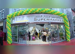 JMA Group Invests Over AED 60 Million To Open Chain Of Supermarkets In The UAE