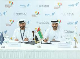 ADNEC Signs Sponsorship Agreement with Abu Dhabi Ports to Launch Pioneering Edition of Abu Dhabi International Boat Show