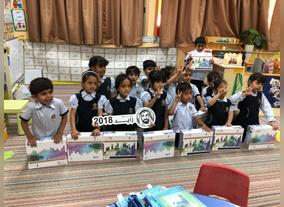 Mohammed Bin Rashid Al Maktoum Knowledge Foundation and HSBC Distribute 700 Smart Reading Library Bags in Ras Al Khaimah and Umm Al Quwain