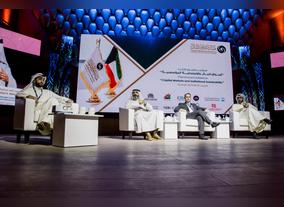 Boursa Kuwait Participates in the 3 rd Annual CMA Conference