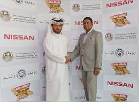 Nissan Powers Abu Dhabi Desert Challenge for 15th Year