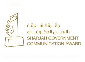 Sharjah Government Communication Award Jury Selects Winners   
