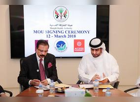 Sharjah Health Authority signs MoU with Aster DM Healthcare to Expand Healthcare Coverage for Residents
