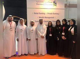 Standard Chartered Bank Participates in 2018 Careers UAE
