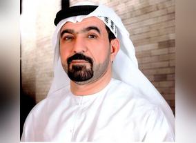 Emirates Intellectual Property Association Highlights 2017 Achievements and Reveals 2018 Roadmap to Development During Recently Concluded Annual Meeting