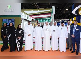 Dubai Islamic Bank Participates in 18th Careers UAE Exhibition