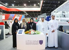 Careers UAE 2018: Mohammed Bin Rashid School of Government Offers Employment Opportunities to  Encourage Emiratisation