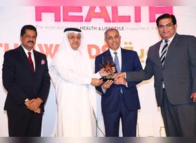 Prime Hospital & Prime Medical Centers Honored as Distinguished Healthcare Providers During Annual Health Awards 2018