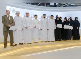 National Media Council and Ministry of Education  Announce Winners of Reading Radar Competition