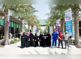 Ministry of State for Federal National Council Affairs Takes Part in 3rd Annual National Sports Day