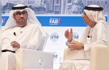 ADNOC Invites Global Financial Players to Invest in Future Growth Opportunities as it Makes Smarter Use of Capital to Unlock and Maximize Value Across its Value Chain