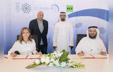WAM and RT Television Network sign MoU to Strengthen Cooperation and Exchange of Information 