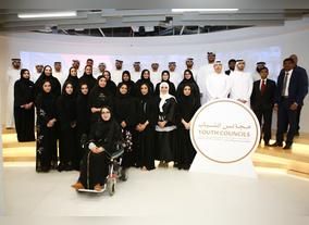ENOC Group Hosts Forum for Young Adults  in Partnership with Dubai Youth Council