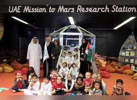 GEMS Education Launches Learning Zone Inspired by Emirates Mars Mission