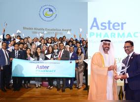 Aster Pharmacy wins SKEA Award