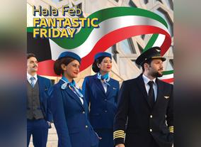 Jazeera Airways Offers Travelers Hala February Fantastic Fridays Deal