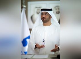 ADNOC Implements In-Country Value Program in Support of UAEs Private Sector