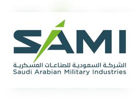 SAMI to Mark Inaugural Participation at AFED 2018 with state-of-  the-art Product Showcase
