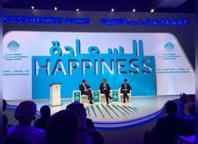 Smart Dubais Dr Aisha Bin Bishr Presents Happy Cities  Chapter in Global Happiness Policy Report
