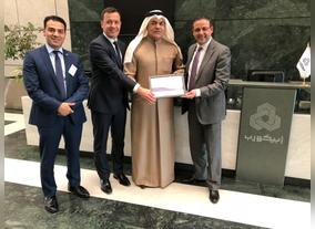 Arjaan by Rotana Unveils Latest Developments at the Annual  GCC Roadshow