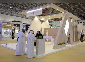 Ministry of Health and Prevention Participates in This Years National Career Exhibition at Expo Center Sharjah