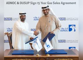 ADNOC Signs new 15-Year Gas Sales Agreement with Dubai Supply Authority (DUSUP)   